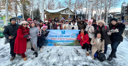 ประสบการณ์สุดพิเศษสำหรับที่ปรึกษาประกันชีวิต คุณวุฒิระดับโลก MDRT 2023 ด้วยทริปท่องเที่ยวญี่ปุ่น-ฮอกไกโด