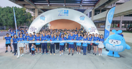 OCEAN LIFE ไทยสมุทร รวมพลังความรัก จัดกิจกรรม 75 ปี Unity of Love  เดิน-วิ่ง 75 ล้านก้าว มุ่งสร้างโลกใหม่ เพื่อชีวิตและสุขภาพที่ดีของคนไทย