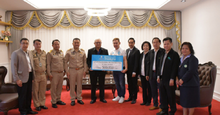 ฝ่ายการตลาดประกันชีวิตกลุ่ม มอบสินไหมมรณกรรมเจ้าหน้าที่พิทักษ์ป่า กรมป่าไม้ เสียชีวิตขณะปฏิบัติหน้าที่