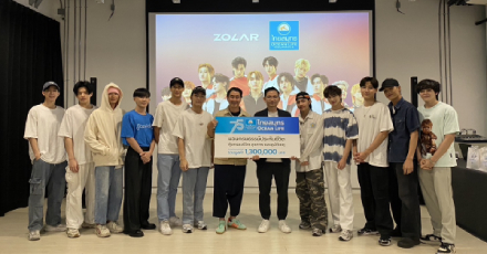 OCEAN LIFE ไทยสมุทร สนับสนุน “วง Zolar” มุ่งทำสิ่งที่รักก้าวสู่ความสำเร็จในวงการ T-Pop