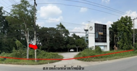 แปลงสาขาโพธาราม