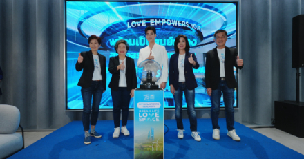 OCEAN LIFE ไทยสมุทร สู่ปีที่ 75 ก้าวกระโดดสู่ HEALTHIVERSE ยุคใหม่เพื่อโลกที่ยั่งยืนและสุขภาพที่ดีของคนไทย