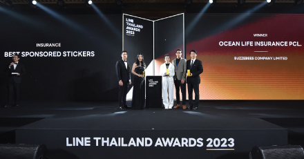 OCEAN LIFE ไทยสมุทร คว้ารางวัล Best Sponsored Stickers in Insurance
