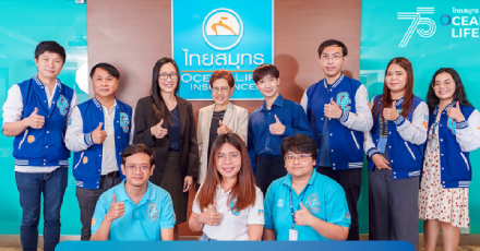 ก้าวสู่ยุค “AI ERA” OCEAN LIFE จัดอบรม Generative AI ยกระดับการดูแลลูกค้าด้วยนวัตกรรม