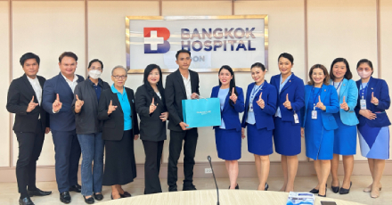 OCEAN LIFE ไทยสมุทร ผสานกำลังกับโรงพยาบาลกรุงเทพอุดร เชื่อมต่อสิทธิประโยชน์แก่ลูกค้า