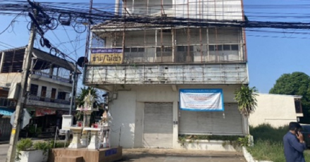 แปลงสาขาคลองขลุง