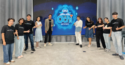 ภาพบรรยากาศ กิจกรรม Facebook LIVE : ทำนายดวงครึ่งปีหลัง 2567 โดย แม่หมอพิมพ์ฟ้า