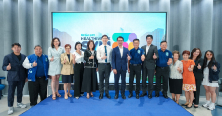 สัมมนาสุขภาพออนไลน์ “75 ปี OCEAN LIFE HEALTHIVERSE SYMPOSIUM”
