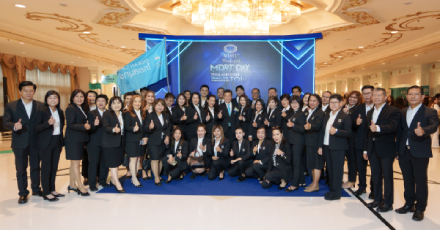 OCEAN LIFE ไทยสมุทร นำทัพสุดยอดที่ปรึกษาประกันชีวิต ร่วมงาน MDRT DAY 2024