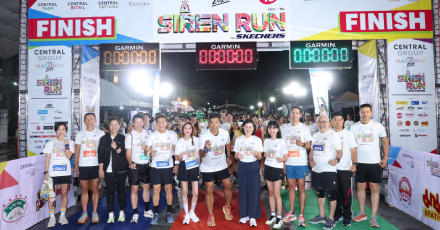 OCEAN LIFE ไทยสมุทร สนับสนุนประกันอุบัติเหตุให้นักวิ่งในงาน  Central Group Mini Marathon 2024