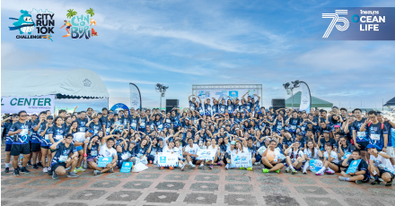 บรรยากาศงานวิ่ง OCEAN LIFE CITY RUN 10K CHALLENGE 4 Regions จ.ชลบุรี