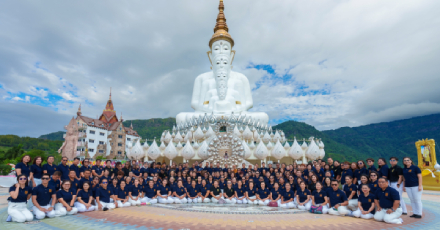 Commit to be MDRT 2025 มุ่งสู่เป้าหมายแห่งความเป็นเลิศในอาชีพที่ปรึกษาประกันชีวิตระดับสากล