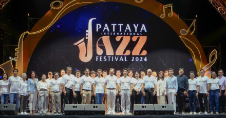 Pattaya International Jazz Festival 2024