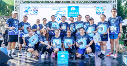 HEALTHIVERSE สู่ 4 ภูมิภาคทั่วไทย กับงาน OCEAN LIFE CITY RUN 10K CHALLENGE