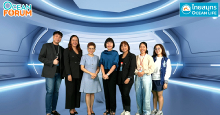 Happy New You ชวน “ดีเจพี่อ้อย” สร้างพลังบวกและแรงบันดาลใจให้พนักงาน ต้อนรับปีใหม่ 2568