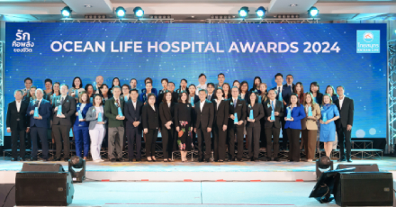 OCEAN LIFE Hospital Awards 2024