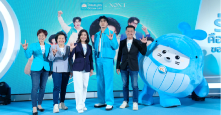OCEAN LIFE ไทยสมุทร เปิดตัว "นนท์ ธนนท์" BRAND AMBASSADOR คนใหม่