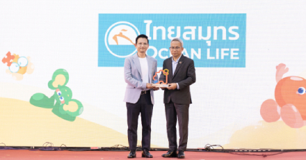 OCEAN LIFE ไทยสมุทรประกันชีวิต รับโล่ประกาศเกียรติคุณในงาน World Autism Awareness Day 2025
