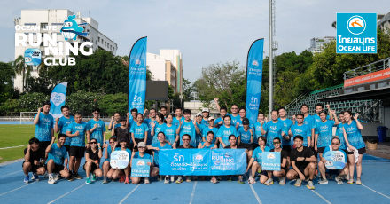ภาพบรรยากาศกิจกรรม “OCEAN LIFE RUNNING CLUB -  Love Starts With Your Health” ครั้งที่ 2