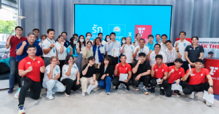 OCEAN LIFE ไทยสมุทร เดินหน้าสนับสนุนบุคลากรรักตัวเอง รักสุขภาพ กับกิจกรรม LOVE MINDSET WELLNESS PROGRAM 2025