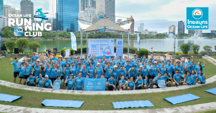 ภาพบรรยากาศกิจกรรม “OCEAN LIFE RUNNING CLUB -  Love Starts With Your Health” ครั้งที่ 4