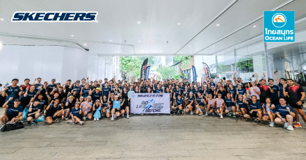 OCEAN LIFE ไทยสมุทร สนับสนุนประกันอุบัติเหตุให้นักวิ่งในงาน SKECHERS RUNNING WORKSHOP 2025