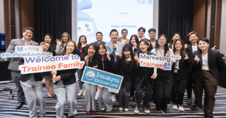 OCEAN LIFE ไทยสมุทร สนับสนุนเยาวชน Gen Z ผ่านโครงการ “นักการตลาดรุ่นเยาว์ รุ่นที่ 38”
