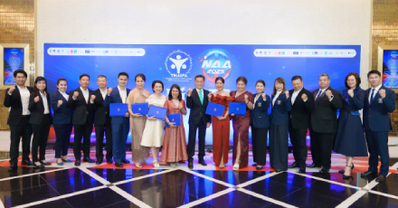 OCEAN LIFE ไทยสมุทร คว้ารางวัล “คุณวุฒิตัวแทนยอดเยี่ยมแห่งชาติ ครั้งที่ 25” ประจำปี 2568