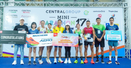 OCEAN LIFE ไทยสมุทร สนับสนุนประกันอุบัติเหตุให้นักวิ่งในงาน Central Group Mini Marathon 2025