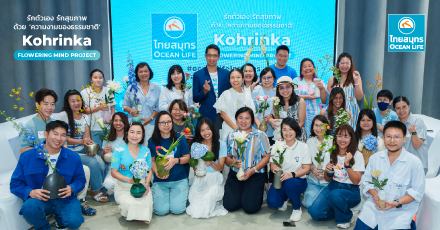 ภาพบรรยากาศกิจกรรมเวิร์กชอป จัดดอกไม้ by Flowering Mind Project