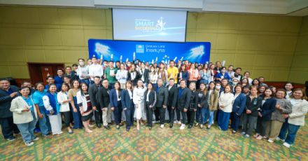 SMART SUCCESSFUL ความสำเร็จที่คุณสร้างได้ โครงการสร้างโอกาสสู่อาชีพที่ปรึกษาประกันชีวิตมืออาชีพ