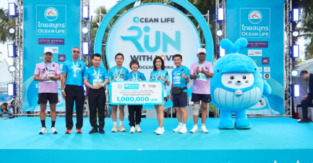 OCEAN LIFE Run With Love 2025 @OCEAN MARINA ย้ำแบรนด์ “รักสุขภาพและรักษ์โลก”