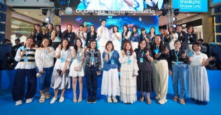 OCEAN LIFE ไทยสมุทร จัดคอนเสิร์ตใหญ่แห่งปี เปิดจักรวาลแห่งรัก “NONTIVERSE of LOVE” ในโอกาสครบรอบ 77 ปี