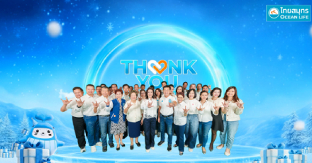 THANK YOU DAY ส่งมอบพลังความรัก ความสุขให้กับผู้บริหารและพนักงานทั่วประเทศ