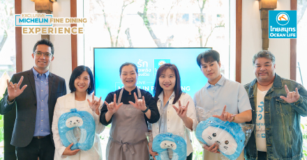 ภาพบรรยากาศกิจกรรม OCEAN LIFE Exclusive Dining Experience 2025