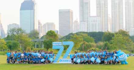 77 ปี OCEAN LIFE ไทยสมุทร Walk & Run with Love