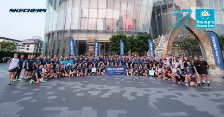 เริ่มต้นปี 2569 ด้วยก้าวแรกของการดูแลสุขภาพ กับกิจกรรม SKECHERS RUNNING WORKSHOP 2026 ครั้งที่ 37