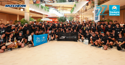 ภาพรวมบรรยากาศงานวิ่ง SKECHERS RUNNING WORKSHOP 2026 ครั้งที่ 39