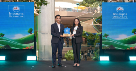 OCEAN LIFE ไทยสมุทรประกันชีวิต รับรางวัลองค์การส่งเสริมคุณภาพชีวิตบุคคลออทิสติก ต่อเนื่อง 2 ปีซ้อน