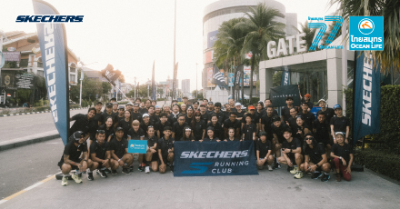 บรรยากาศ SKECHERS RUNNING WORKSHOP 2026 ครั้งที่ 40