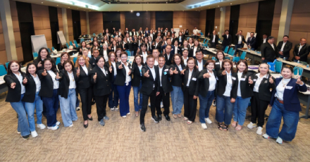 สัมมนา ‘The Power of One’ ชูนวัตกรรม LC Connect สู่เป้าหมาย ปี 2569