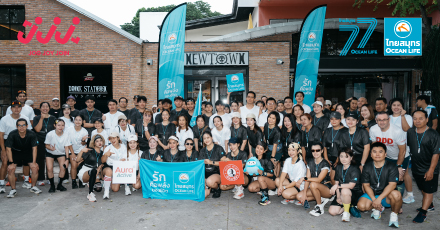 บรรยากาศกิจกรรม OCEAN LIFE Running Club x JOG JOY JOIN จ. เชียงใหม่