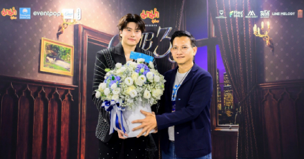 OOCEAN LIFE ไทยสมุทรประกันชีวิต ร่วมสร้างสีสันและชาร์จพลังความสุขใน “CLUB 30 Concert”