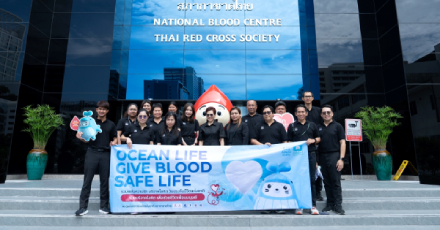 OCEAN LIFE ไทยสมุทรประกันชีวิต รวมพลังความรักผู้บริหารและพนักงาน ร่วมบริจาคโลหิต