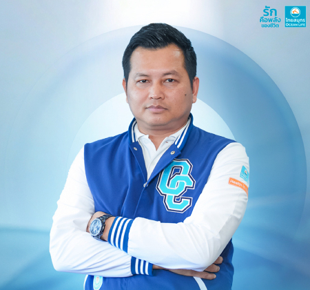 อำนาจ โพธิ์ผา