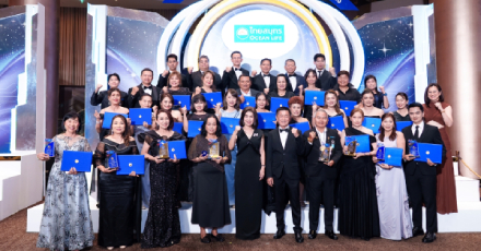 OCEAN LIFE ไทยสมุทร นำทีมที่ปรึกษาประกันชีวิต คว้ารางวัลตัวแทนคุณภาพดีเด่นแห่งชาติ (TNQA) ครั้งที่ 43