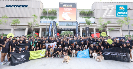 บรรยากาศกิจกรรม SKECHERS RUNNING WORKSHOP 2026 ครั้งที่ 44