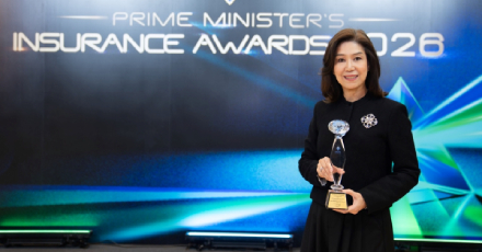 OCEAN LIFE ไทยสมุทรประกันชีวิต คว้ารางวัล "บริษัทประกันชีวิตที่มีการบริหารงานดีเด่น อันดับ 3"