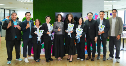 OCEAN LIFE THANKS FOR YOUR LOVE 2026 ขอบคุณผู้ทุ่มเทร่วมขับเคลื่อนองค์กรด้วยพลังความรัก