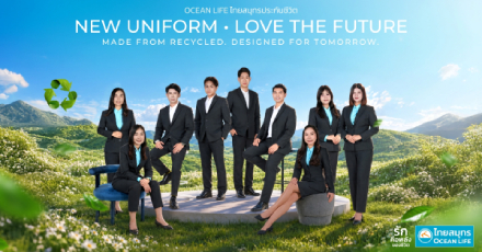 OCEAN LIFE ไทยสมุทรประกันชีวิต เปิดตัวชุดยูนิฟอร์มใหม่ “Eco Ocean” นวัตกรรมผ้ารักษ์โลกจากขวด PET